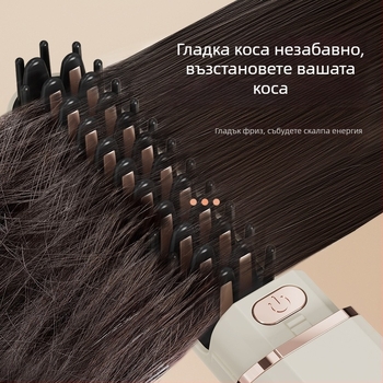 Безжичен уред за коса със двойна функция: къдрене и изправяне; турмалинов керамичен нагревател; диаметър 16-20 мм; подходящ за мокра и суха коса; стил под 1 минута