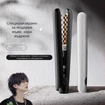 Yaruishi мини къдрен уред за суха коса – анти-изгаряне, бързо оформяне (<1 мин), 220V, 25W