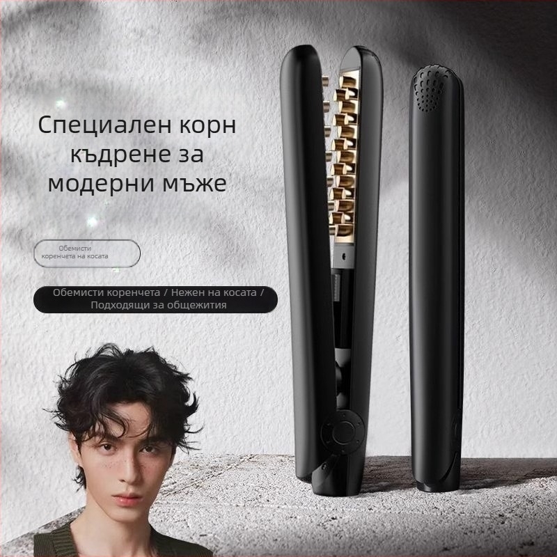 Yaruishi мини къдрен уред за суха коса – анти-изгаряне, бързо оформяне (<1 мин), 220V, 25W