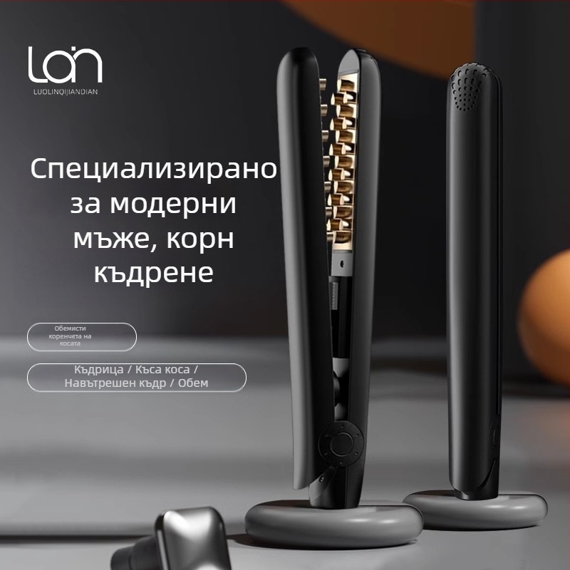 Yaruishi мини къдрен уред за суха коса – анти-изгаряне, бързо оформяне (<1 мин), 220V, 25W