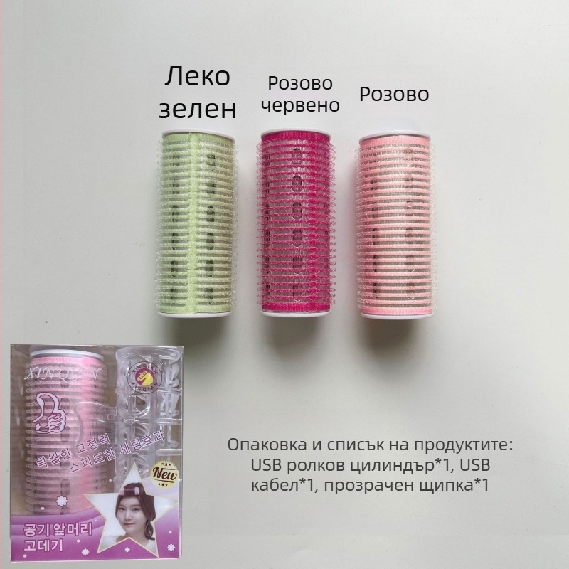 Маша за къдрене на коса, екологично чист сплав, корейски стил мини нагревател, не е внесена, частна марка налична
