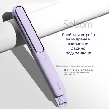 Керамична йонизираща четка за коса за изправяне и къдрене, с постоянна температура, за салонна и домашна употреба