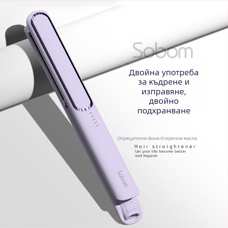 Керамична йонизираща четка за коса за изправяне и къдрене, с постоянна температура, за салонна и домашна употреба