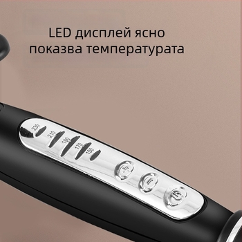 Електрическа маша за къдрене на коса с керамичен барабан (жично захранване; 220V; 20W)