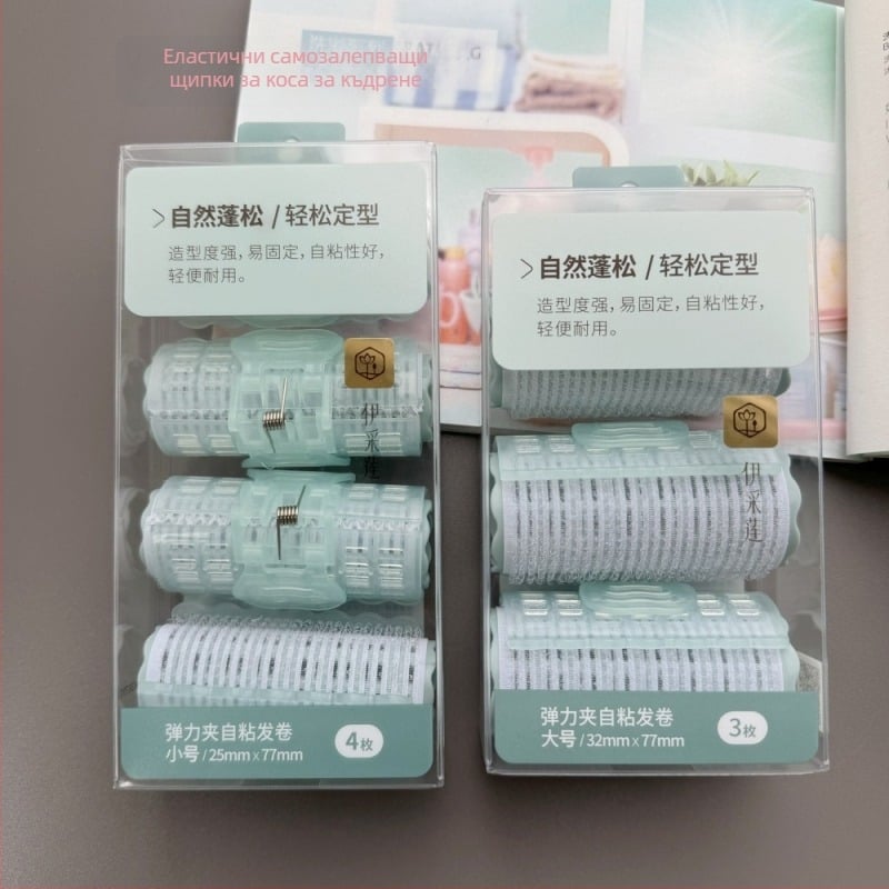 Eucelian самозалепваща ролка за коса за челка – клип за къдрене от пластмаса/смола за обем в корените