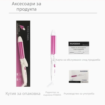 2-в-1 уред за къдрене и изправяне на коса, керамичен нагревател, диаметър на нагревателя 15 мм и по-малък, 220 V, 25 W