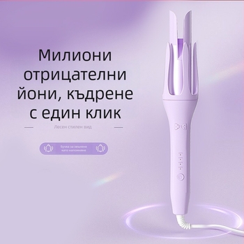 Машина за къдрене, напълно автоматично къдрене и изправяне, мокро и сухо използване, титано-турмалиново покритие, диаметър на нагревателя 31 мм+, 40W, 220V