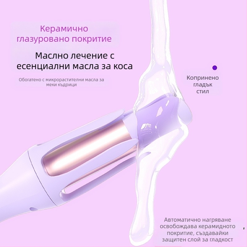 Машина за къдрене, напълно автоматично къдрене и изправяне, мокро и сухо използване, титано-турмалиново покритие, диаметър на нагревателя 31 мм+, 40W, 220V