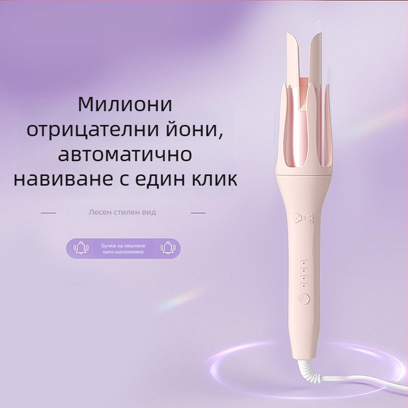 Машина за къдрене, напълно автоматично къдрене и изправяне, мокро и сухо използване, титано-турмалиново покритие, диаметър на нагревателя 31 мм+, 40W, 220V