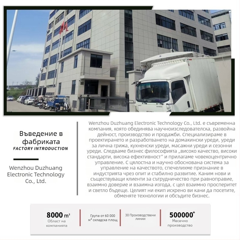 2-в-1 безжична ютия за къдрене и изправяне, мини плочи с керамично покритие, термичен елемент под 15 мм, литиева батерия, многостепенно управление на температурата, бързо стилизиране 1–2 минути