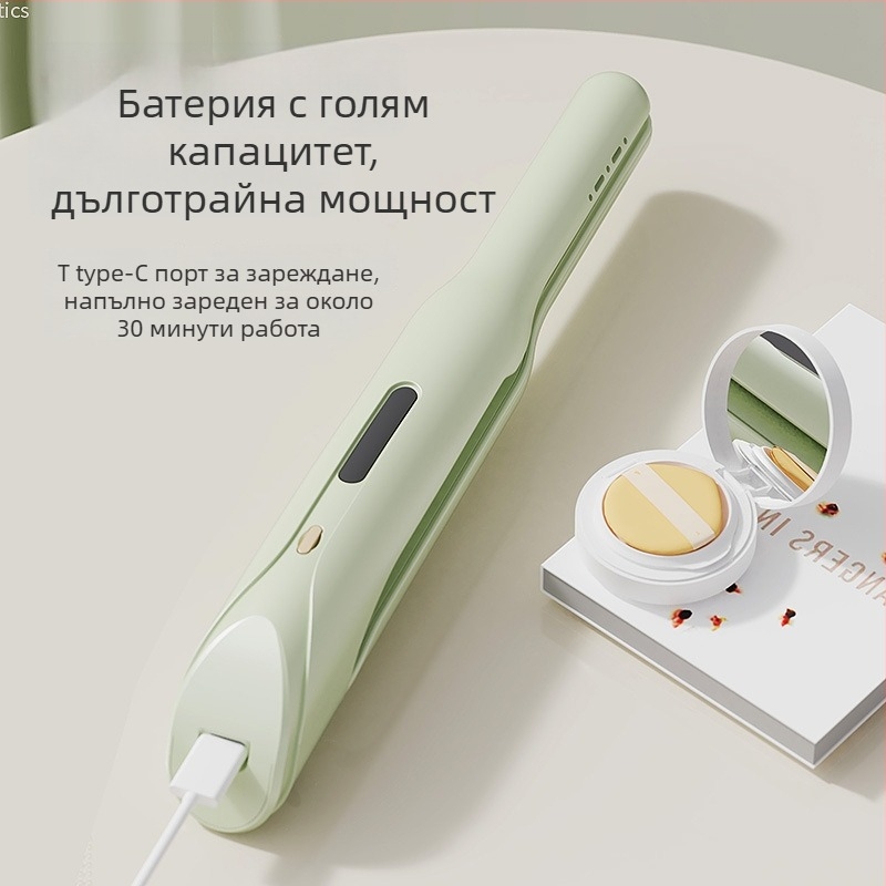 2-в-1 безжична ютия за къдрене и изправяне, мини плочи с керамично покритие, термичен елемент под 15 мм, литиева батерия, многостепенно управление на температурата, бързо стилизиране 1–2 минути