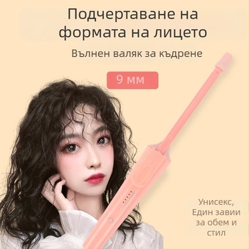 Уред за извиване на коса с керамичен проводник, регулируема температура, жично AC захранване, мощност 20W, напрежение 220–230V