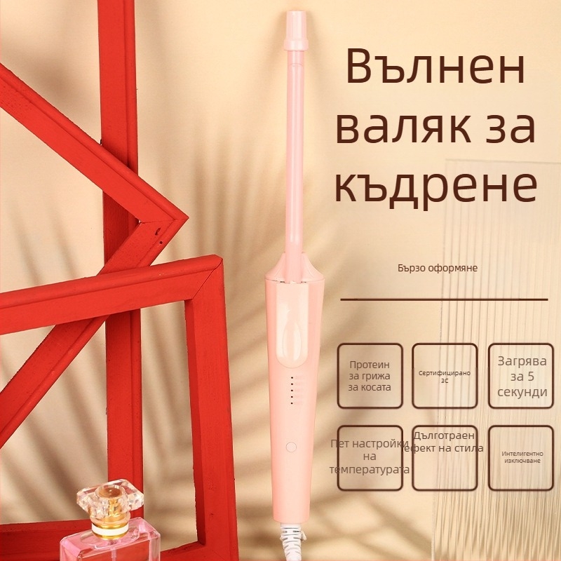 Уред за извиване на коса с керамичен проводник, регулируема температура, жично AC захранване, мощност 20W, напрежение 220–230V