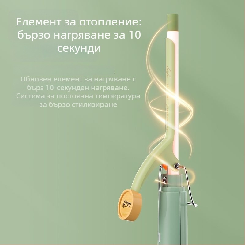 3-в-1 уред за оформяне на коса: къдрене и изправяне, безжично захранване с литиева батерия, алуминиев нагревател, регулируема температура, диаметър на нагревателя 31 мм или повече