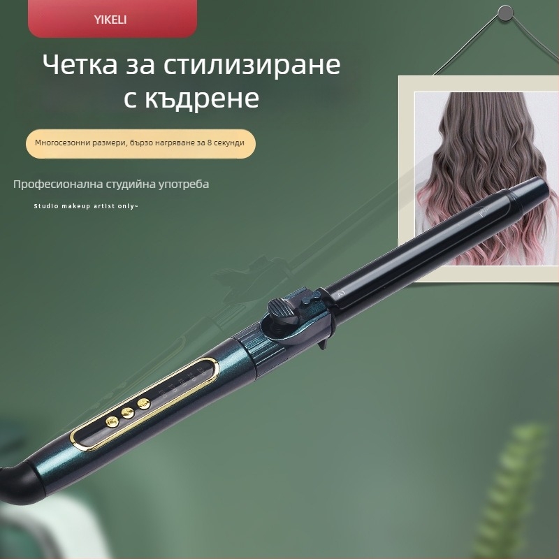 Ekeli електрическа маша за къдрене – 65W, 100–220V, 15-етапна температура, материал на нагревателя: екологична сплав, загрява се под 60 сек