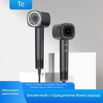 Bowwei B16 сешоар, безчетков двигател, 1600W, горещ/студен въздух, отрицателни йони, защита от прегряване