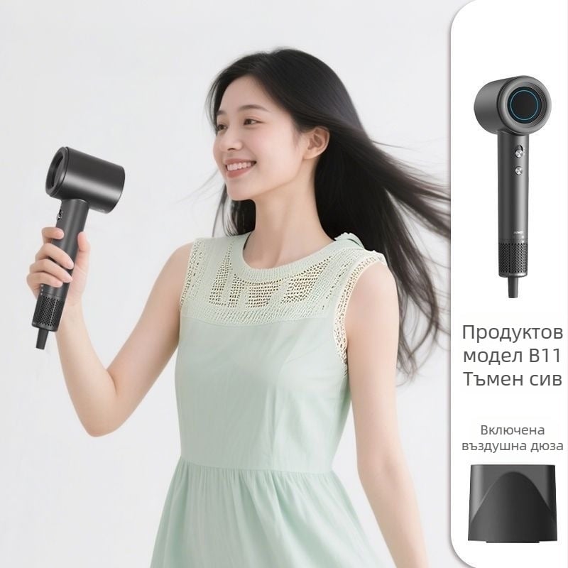 Bowwei B16 сешоар, безчетков двигател, 1600W, горещ/студен въздух, отрицателни йони, защита от прегряване