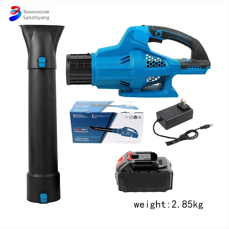 Безжична въздушна духалка с 20V презареждаща литиева батерия, AC еднофазно напрежение или DC до 50V