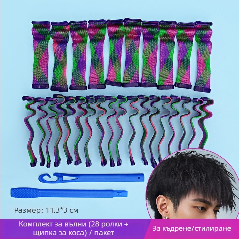 Електрическа маша за коса с текстурирана повърхност и автоматично къдрене (Марка: Anubis; Материал: пластмаса/смола; Подходящи: Обикновени потребители)