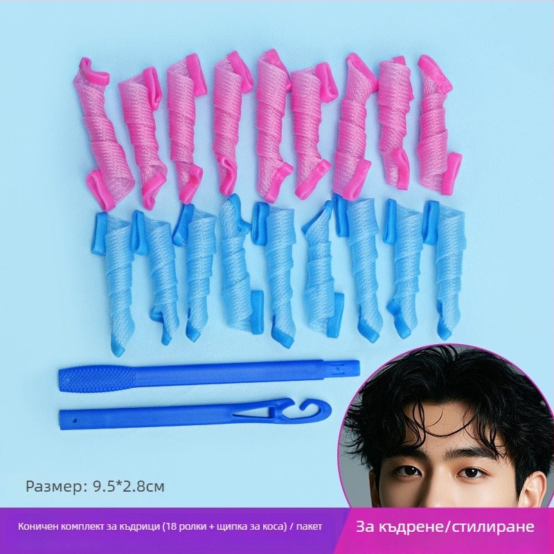 Електрическа маша за коса с текстурирана повърхност и автоматично къдрене (Марка: Anubis; Материал: пластмаса/смола; Подходящи: Обикновени потребители)