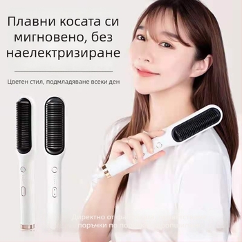 Rui Двуфункционална електрическа маша за къдрене и изправяне на коса с титаниево-турмалиново покритие, 10 нива на температурата, подходяща за мокра и суха коса, 220V, 45W