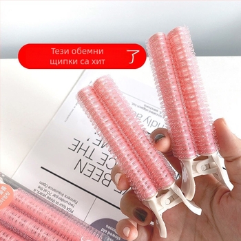 Han Hui Самозалепваща ролка за коса – въздушно къдрене на челки, лека пластмасово-смолна конструкция