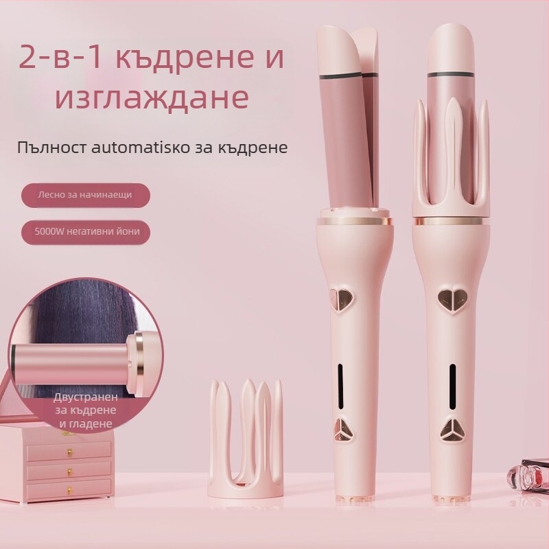 Двупосочен уред за къдрене и изправяне на коса с турмалинов керамичен нагревател, 3-степенно управление на температурата, подходящ за мокра и суха коса, 50W, 220V.