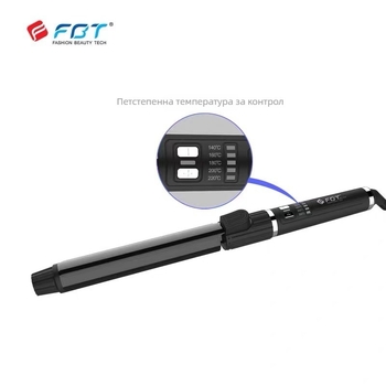 FBT Електрическа маша за къдрене с турмалиново керамично тяло, 5 температурни степени, 220 V, 32–75 W