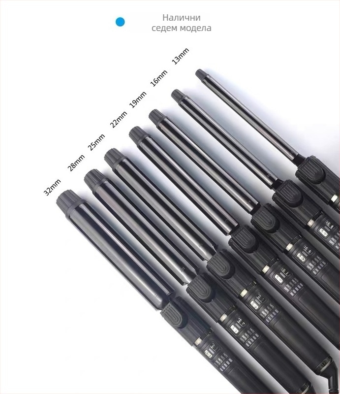 FBT Електрическа маша за къдрене с турмалиново керамично тяло, 5 температурни степени, 220 V, 32–75 W