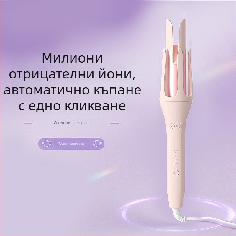 Напълно автоматичен уред за къдрене и изправяне на коса с титано-турмалиново покритие, работи върху мокра коса, 220V, 40W, 4 степени на температурата