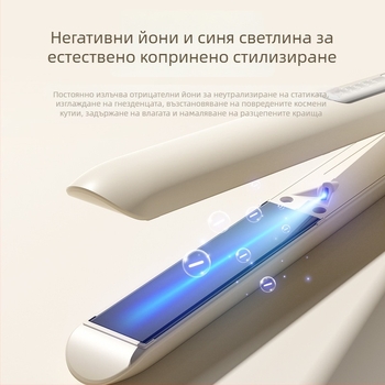Yuncheng Четка за изправяне и къдрене на коса със PTC нагревател, 230V, 35W, 1-степен контрол на температурата, сухо/мокро използване, 3-в-1