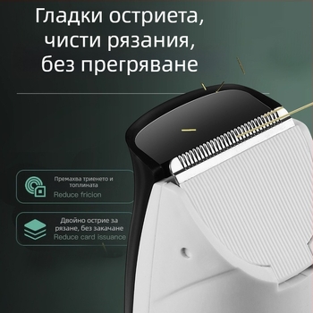 Машинка за подстригване на коса с тихо всмукване на косата, зареждаща се, водоустойчива, безчетков мотор и керамични остриета
