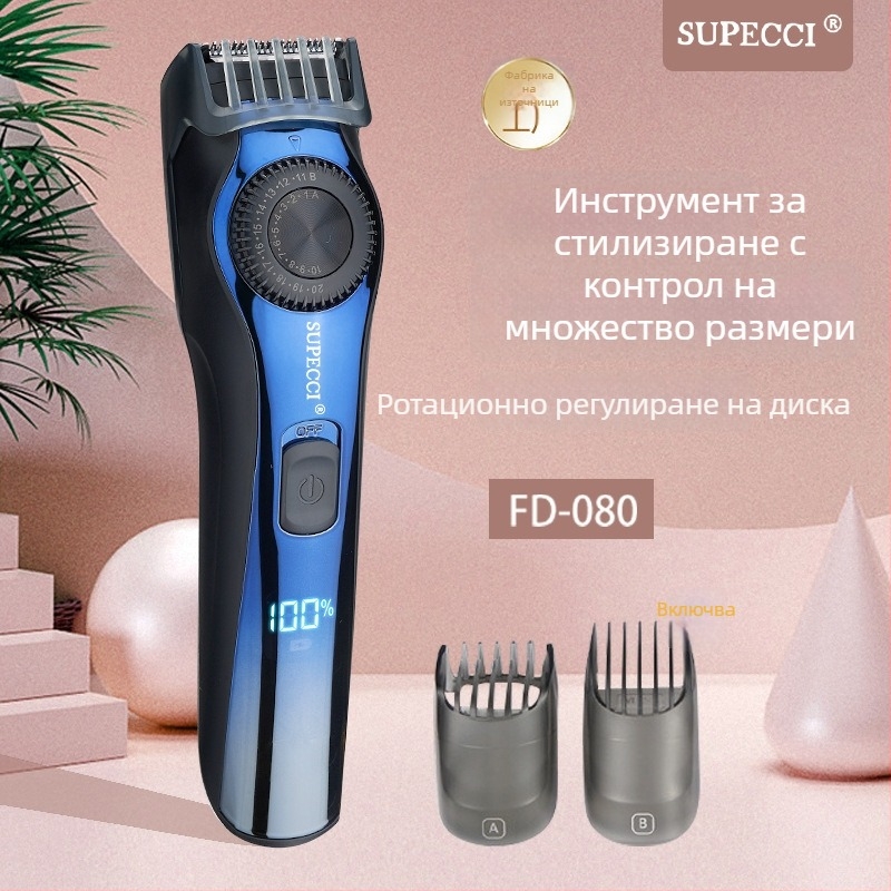 Feipeng Професионална електрическа подстригваща машина за фризьорски салони, керамичен нож, презареждаща с възможност за захранване от мрежата, водоустойчива