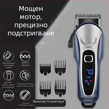Електрическа машинка за подстригване на коса, с двойно захранване (зареждане или работа от мрежата), вградена батерия 2000–4000mAh, нож от неръждаема стомана, за възрастни, не е водоустойчива