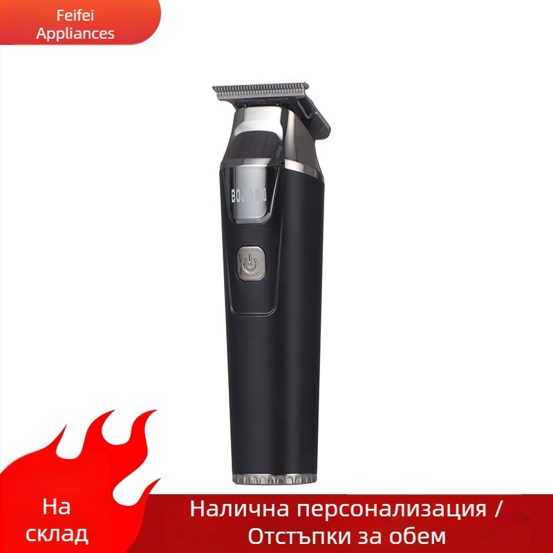 BJ-X16 електрическа машинка за подстригване, многофункционална за дома, презареждаща се, безчетков двигател, керамични ножчета