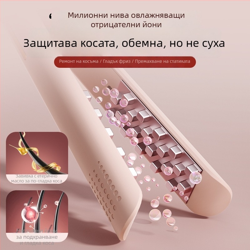 Minhuang мини ютия за коса с керамично покритие, кабелно захранване (AC), 220V, 25–39W, 10 нива на температура