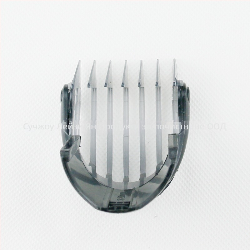 Philips регулиран гребен за подстригване 3-21 мм, съвместим с QC5010 QC5050 QC5070, захранване от мрежата, не водоустойчив, шум под 36 dB