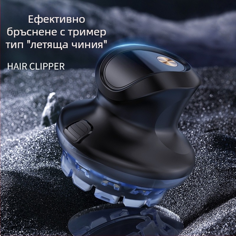 Мъжки преносим електрически подстригвач, презареждаем, водоустойчив, безчетков мотор, неръждаема стомана нож, сваляем за почистване, за домашна употреба
