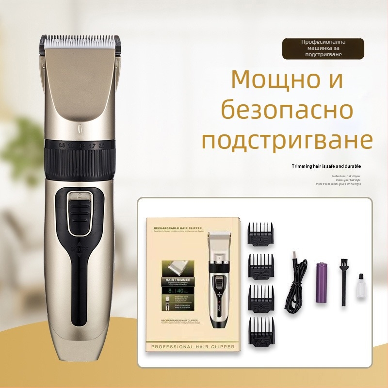 Професионална електрическа подстригвачка с керамична леза за фризьорски салон, презареждащ модел, безчетков мотор