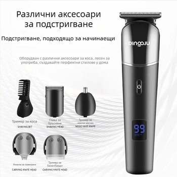 Електрическа подстригваща машинка, безчетков мотор, ножове от неръждаема стомана, водоустойчива и напълно измиваема, сменяема батерия 1000–1200 mAh, автономия 1–3 ч