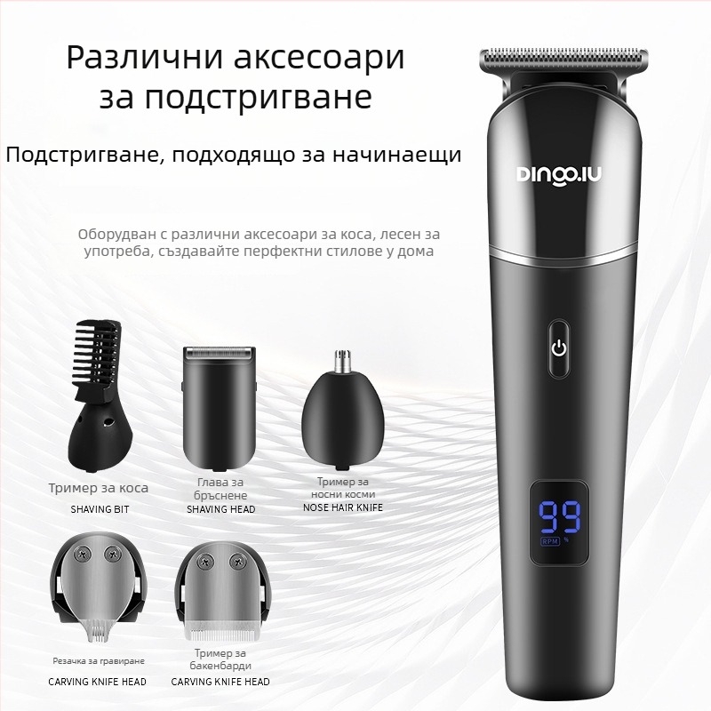 Електрическа подстригваща машинка, безчетков мотор, ножове от неръждаема стомана, водоустойчива и напълно измиваема, сменяема батерия 1000–1200 mAh, автономия 1–3 ч