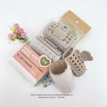 Chlorophyll уред за къдрене на коса за обща употреба