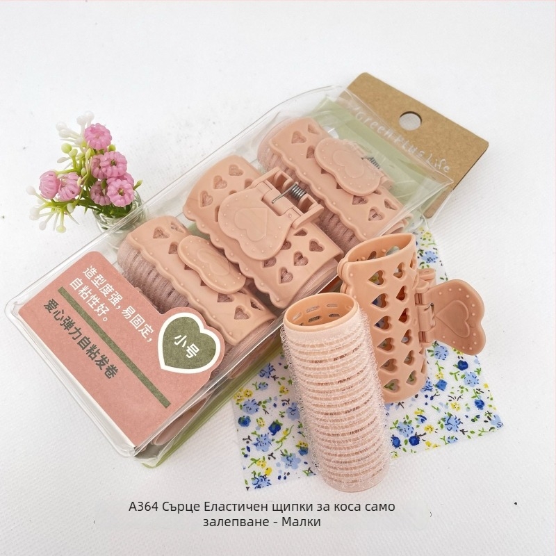 Chlorophyll уред за къдрене на коса за обща употреба