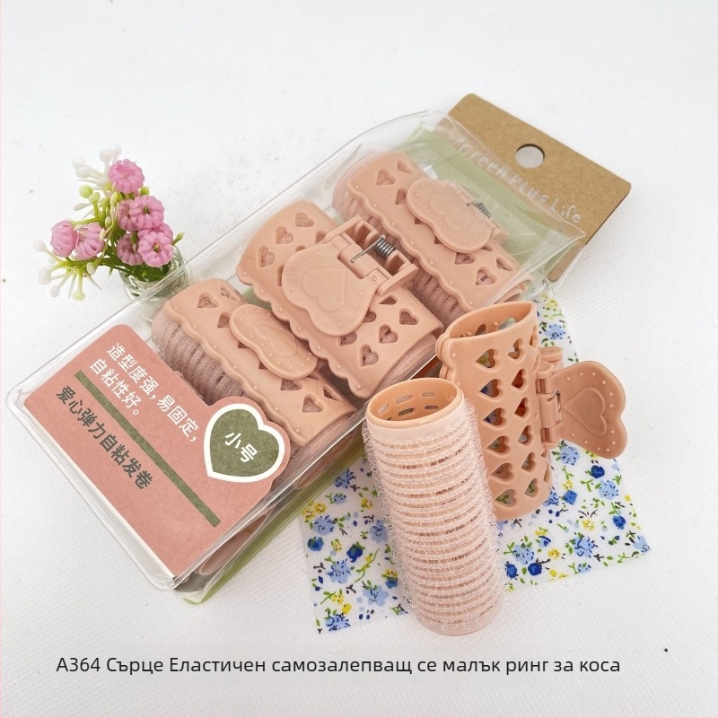 Chlorophyll уред за къдрене на коса за обща употреба