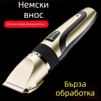 Професионален електрически подстригвач за фризьорски салони и домашна употреба