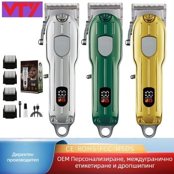 Професионален електрически подстригвач за коса, зареждаем, безчетков мотор, ножове от титиева сплав, вградена батерия 800-1000 mAh, живот на батерията 3-6 ч