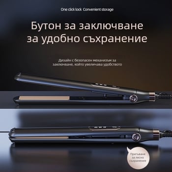 Дуално устройство за изправяне и къдрене на коса с титаново покритие, диаметър на нагревателя 16–20 мм, 3 нива температура, 40 W, 220 V