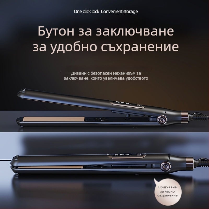Дуално устройство за изправяне и къдрене на коса с титаново покритие, диаметър на нагревателя 16–20 мм, 3 нива температура, 40 W, 220 V