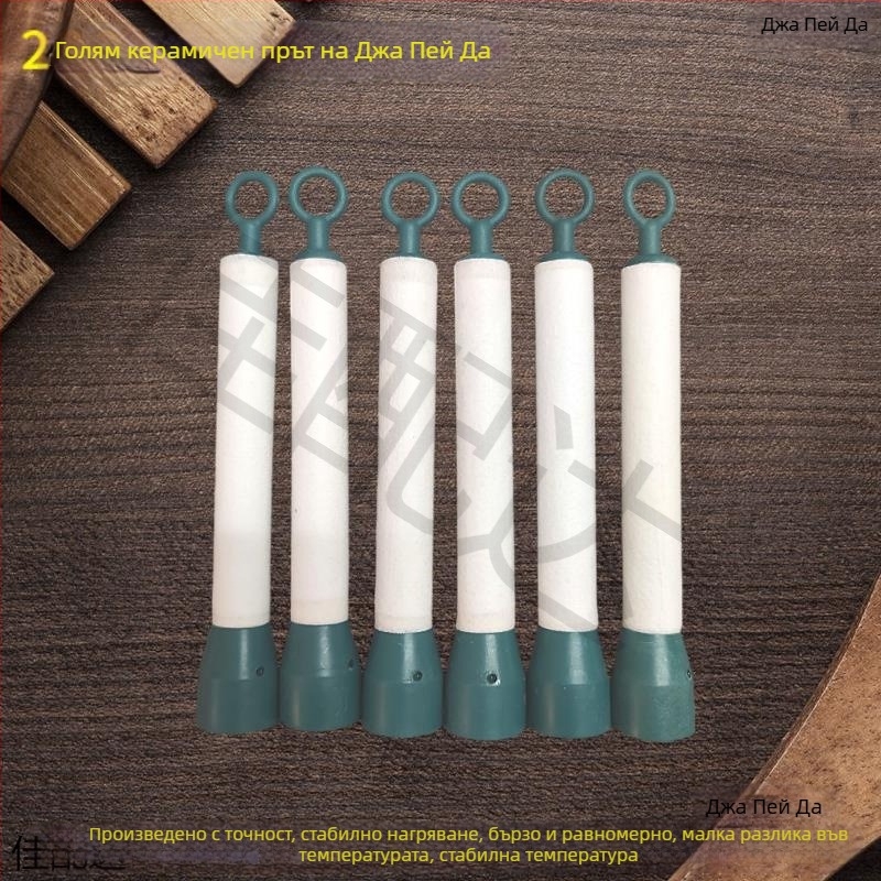 Уред за къдрене на коса с керамичен цилиндър — Марка: Друга