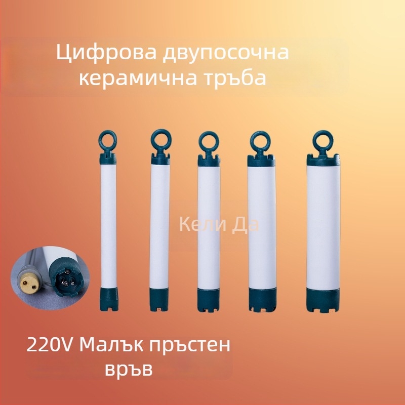 Уред за къдрене на коса с керамичен цилиндър — Марка: Друга